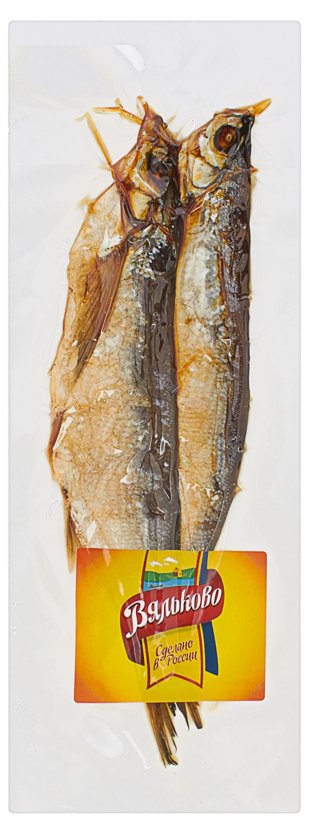 Чехонь Вяльково вяленая, 150 г