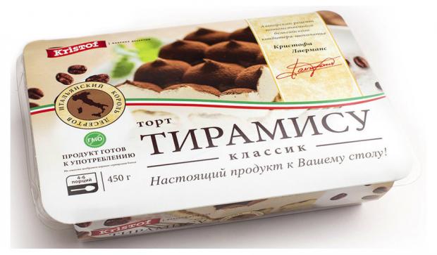 

Торт Kristof Тирамису, 450 г