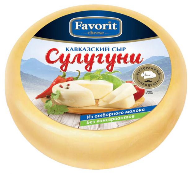 Сыр мягкий Favorit Сheese Сулугуни 45% БЗМЖ, 320 г