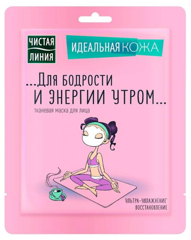 

Маска для лица «Чистая линия» ультра-увлажнение, 1 шт