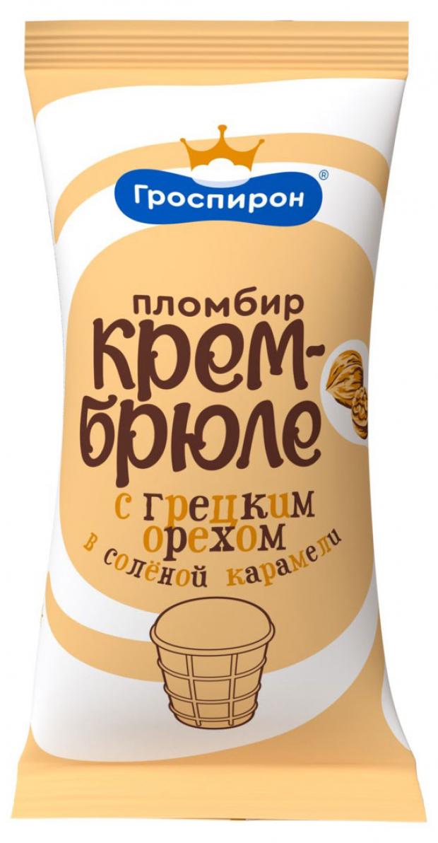 Мороженое пломбир Гроспирон крем-брюле с грецким орехом в соленой карамели 15% БЗМЖ, 85 г