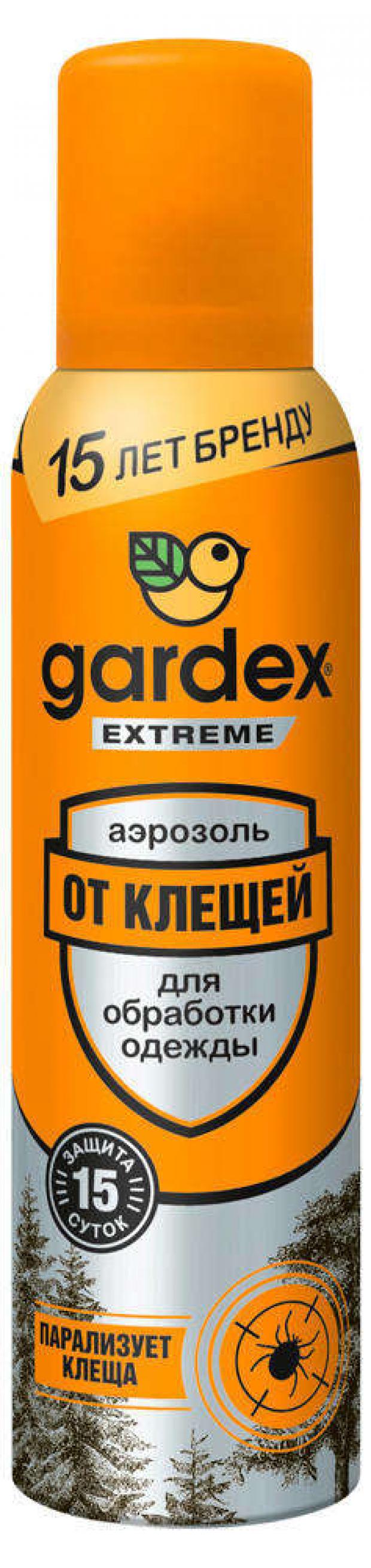 

Спрей от клещей Gardex для обработки одежды, 150 мл