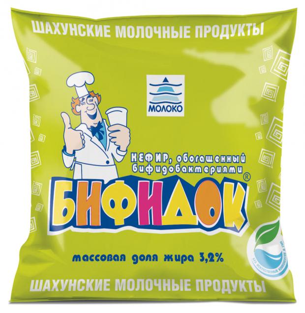 Бифидок Шахунские молочные продукты 3,2% БЗМЖ, 450 г
