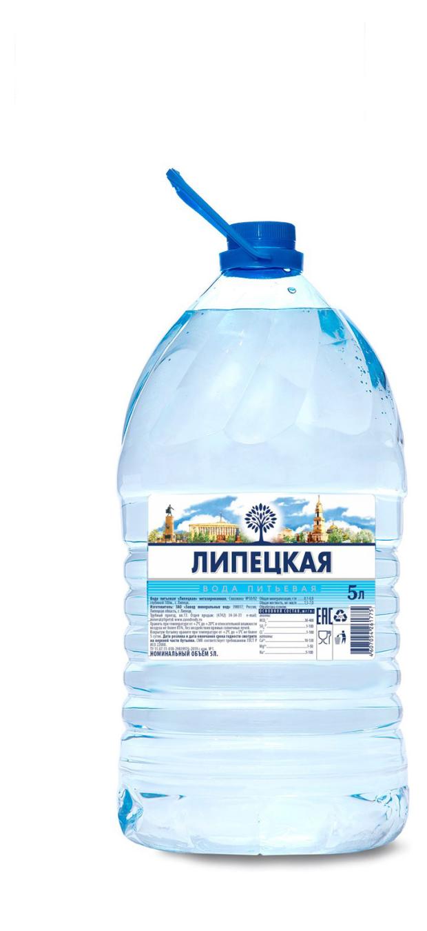 Купить Воду Минеральную Липецкую Газированную В Воронеже
