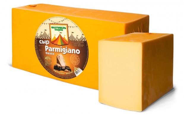 Сыр твердый Фестиваль сыров Parmigiano Fresco 45% БЗМЖ, вес