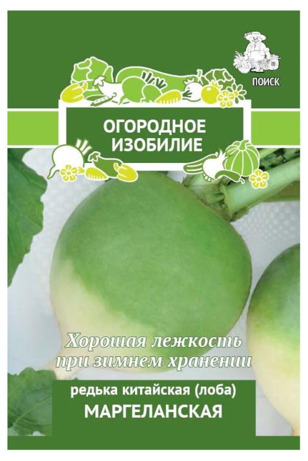 

Семена Редька Поиск Маргеланская, 2 г