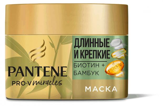 Маска для волос Pantene Pro-V Miracles Длинные и крепкие с бамбуком и биотином для ослабленных и ломких волос, 160 мл