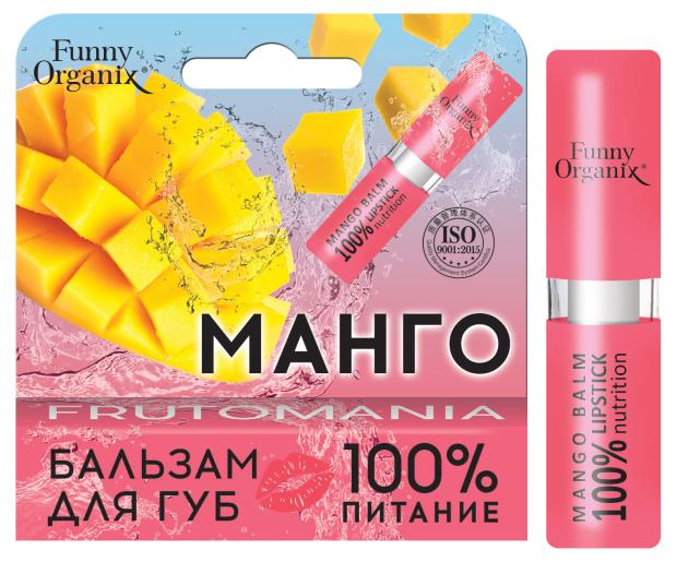 

Бальзам для губ Funny Organix манго, 3,5 г
