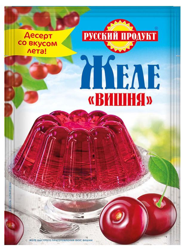 Желе десертное Русский Продукт вишня, 50 г желе быстрого приготовления русский продукт vegello цитрусовый микс 40 г