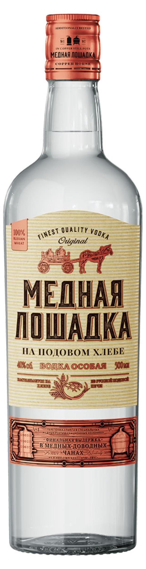 

Водка Медная Лошадка На подовом хлебе, 0,5 л