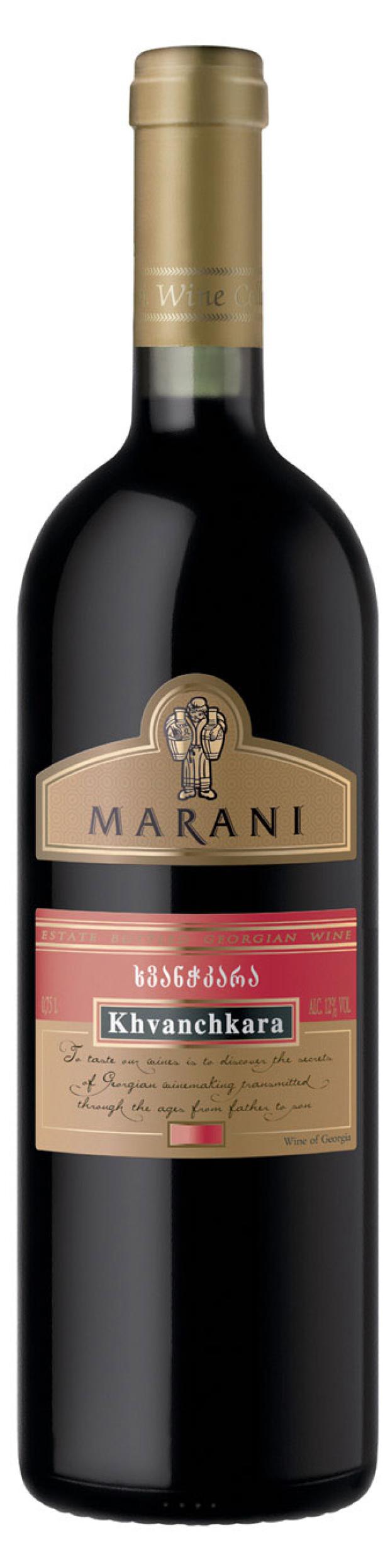 Вино Киндзмараули Marani Купить