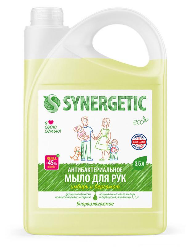 

Жидкое мыло Synergetic антибактериальное имбирь и бергамот, 3,5 л