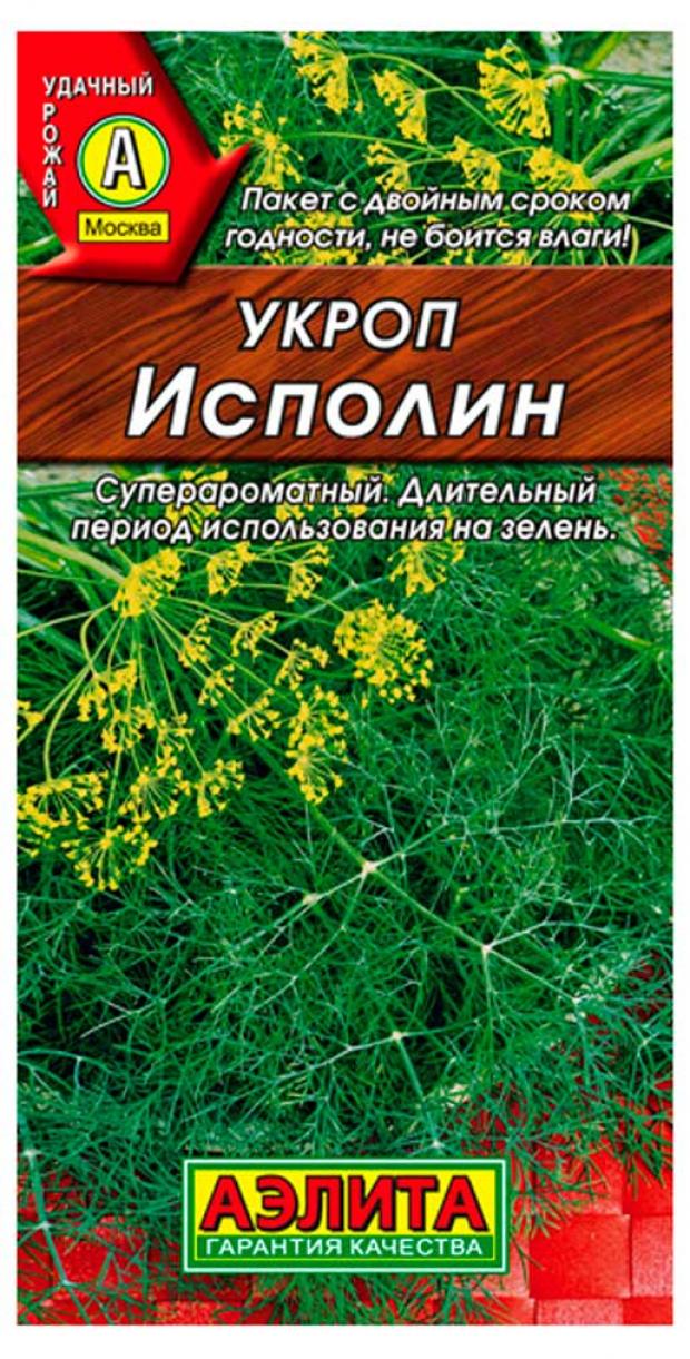 

Семена Укроп Аэлита Исполин, 3 г