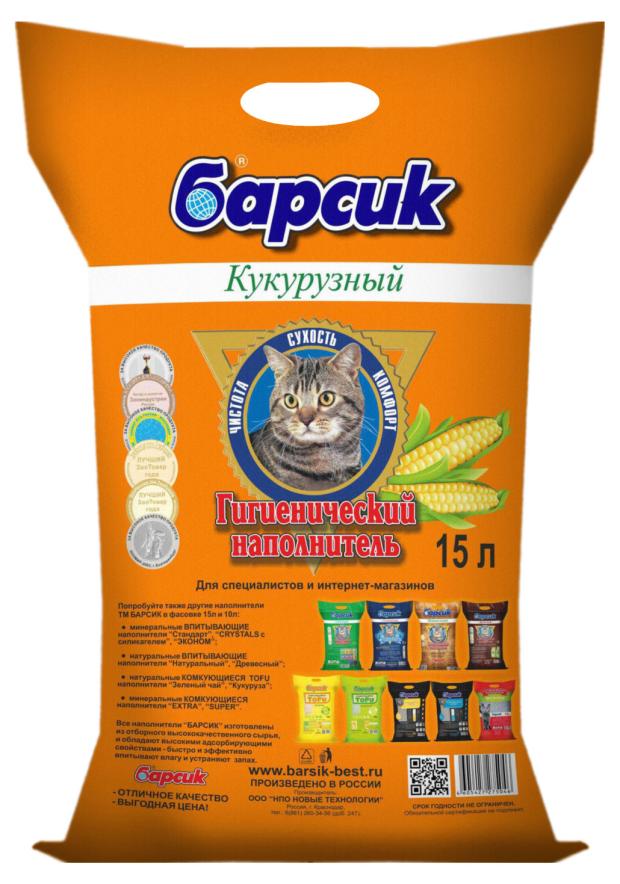 

Наполнитель для кошачьего туалета Барсик Кукурузный, 15 л