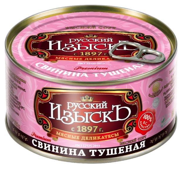 Свинина Русский изыскъ тушеная, 325 г