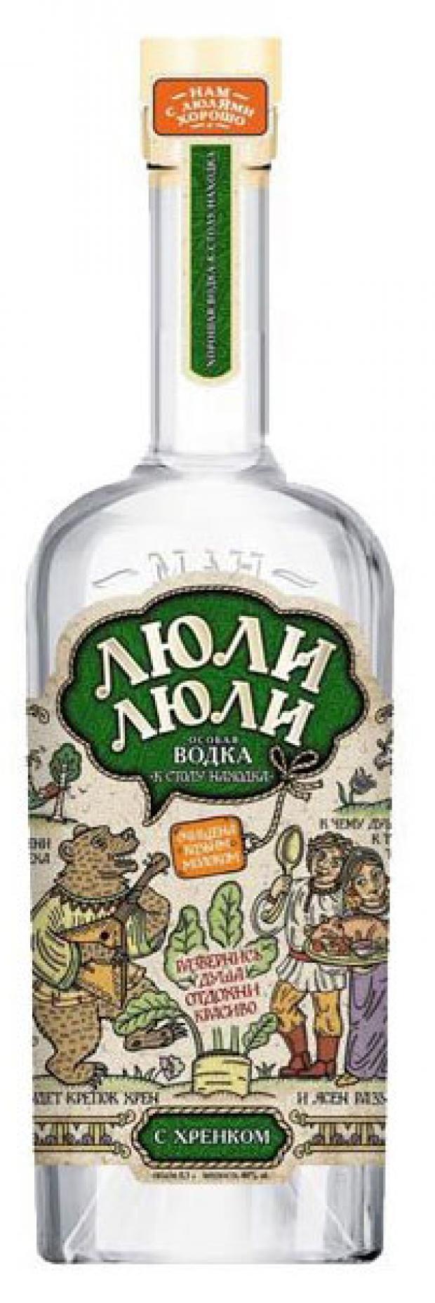 Водка Люли Люли С Хреном Россия, 0,5 л