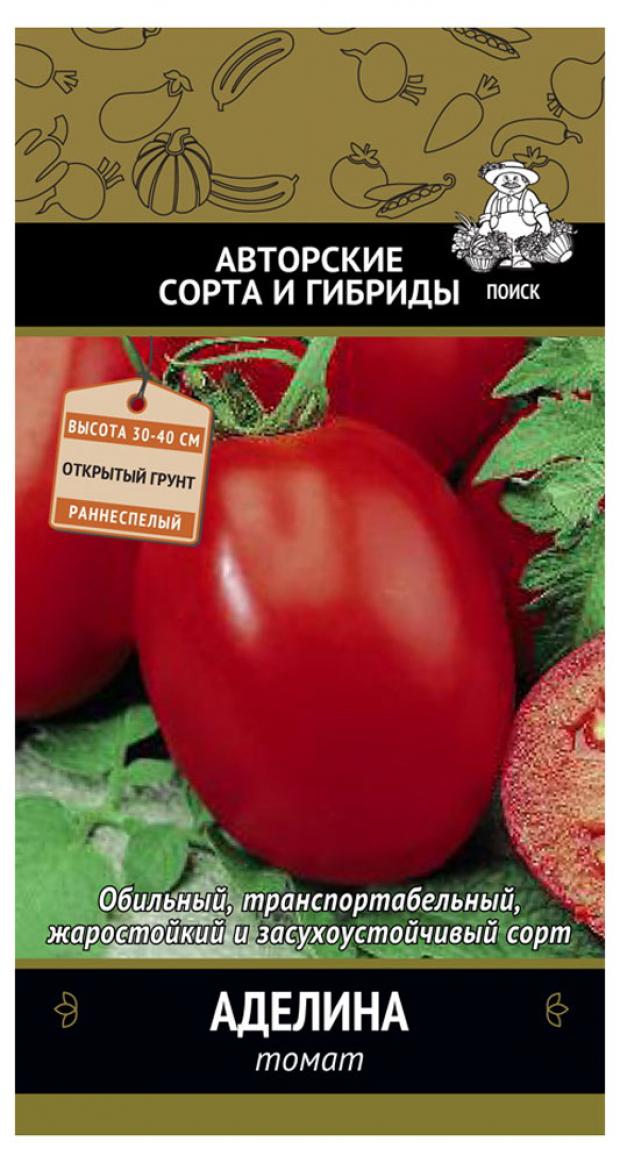 

Семена Томат «Поиск» Аделина, 0,1 г