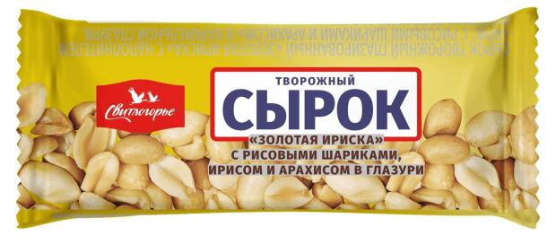 

Сырок творожный Свитлогорье Золотая ириска с ирисом и арахисом в глазури 23%, 50 г