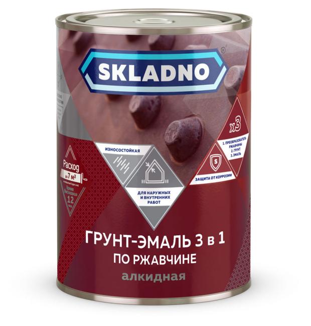 Грунт-эмаль Skladno по ржавчине алкидная белая, 1,8 кг