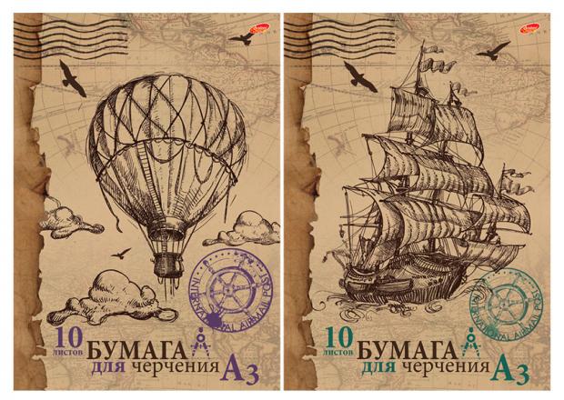 Бумага для черчения А3 Academy Style, 10 л
