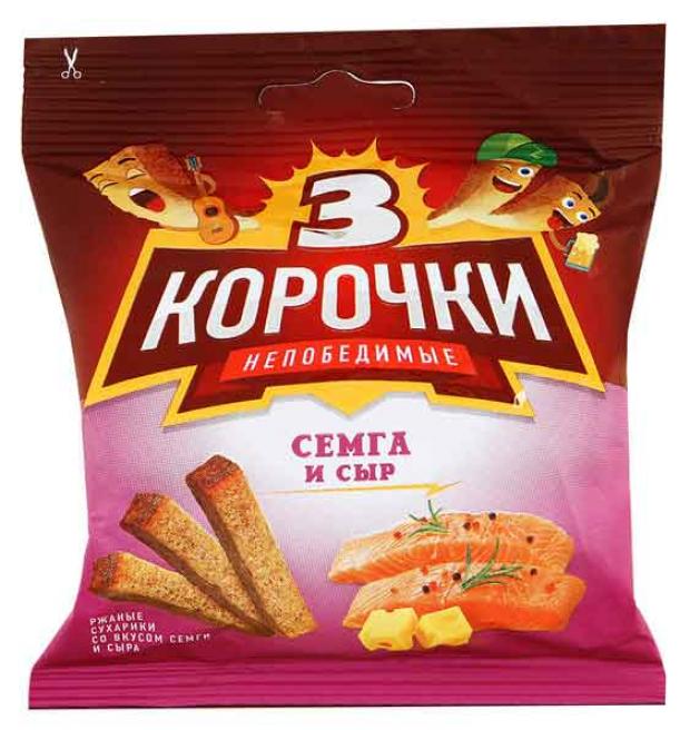 

Сухарики ржаные «3 Корочки» со вкусом сыра и семги, 40 г