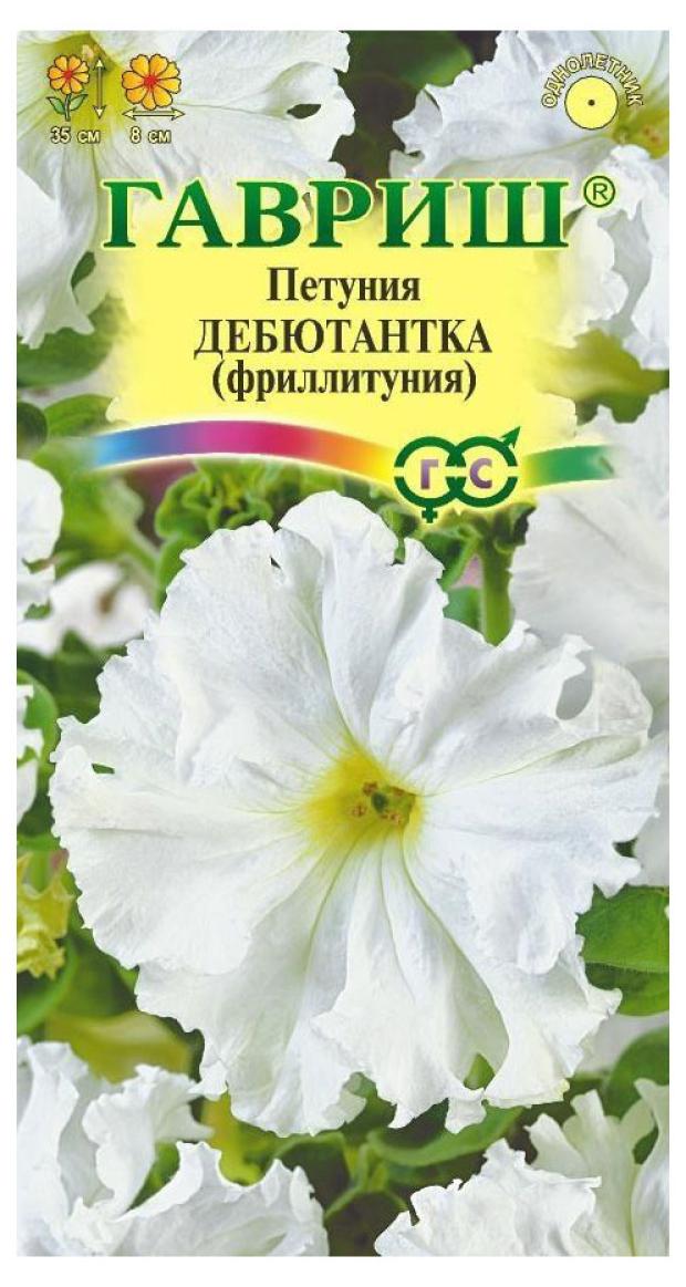 

Семена Петуния Гавриш Дебютантка, 7 шт