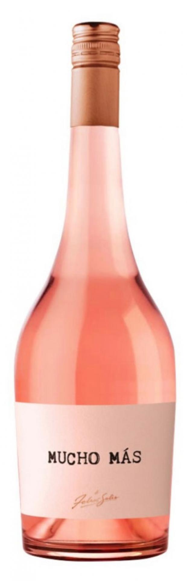 Вино Mucho Mas Rose розовое полусухое Испания, 0,75 л вино muelle garnacha rose розовое полусухое испания 0 75 л