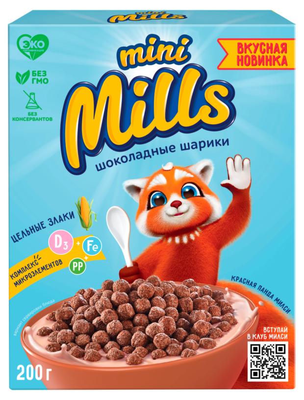 шоколадные шарики половинке в коробке 37 г Шарики кукурузные Mini Mills шоколадные обогащенные витаминами и железом, 200 г