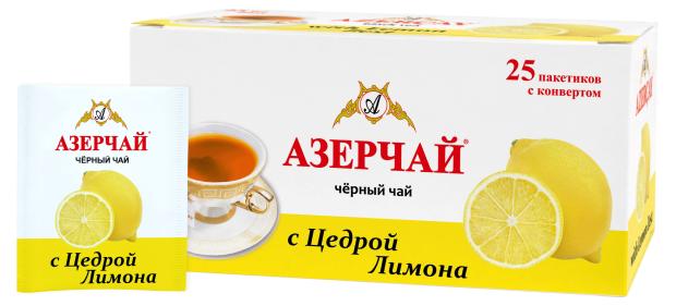 

Чай черный АЗЕРЧАЙ с цедрой лимона в пакетиках, 25х1,8 г