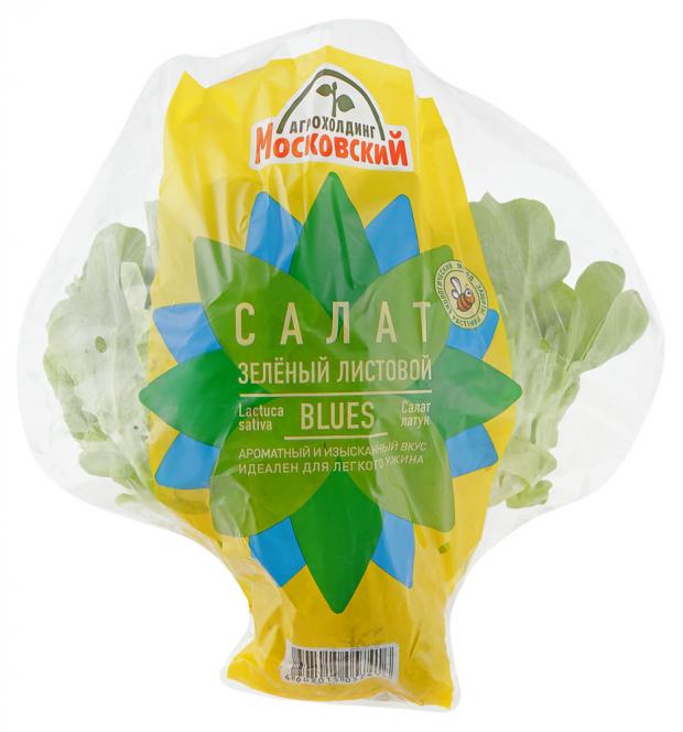 

Салат Саланова Блюз зеленый, 1 штука