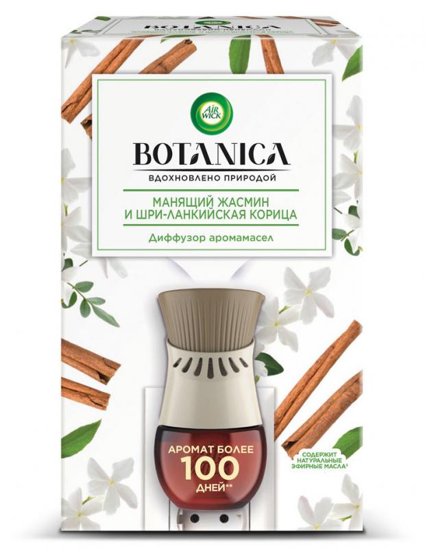 Диффузор аромамасел Air Wick Botanica Жасмин и Корица со сменным флаконом, 19 мл сменный флакон для диффузора аромамасел air wick botanica жасмин и корица 19 мл