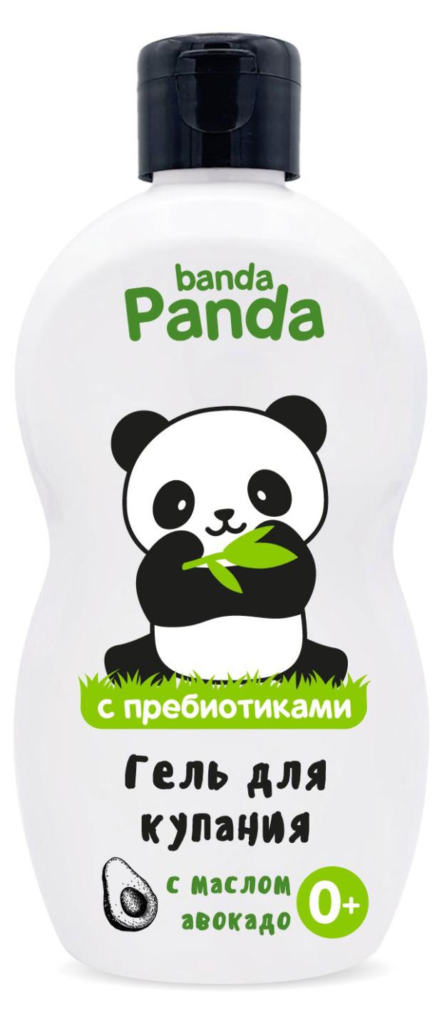 

Гель для купания детский Banda Panda мягкий с маслом авокадо, 400 мл