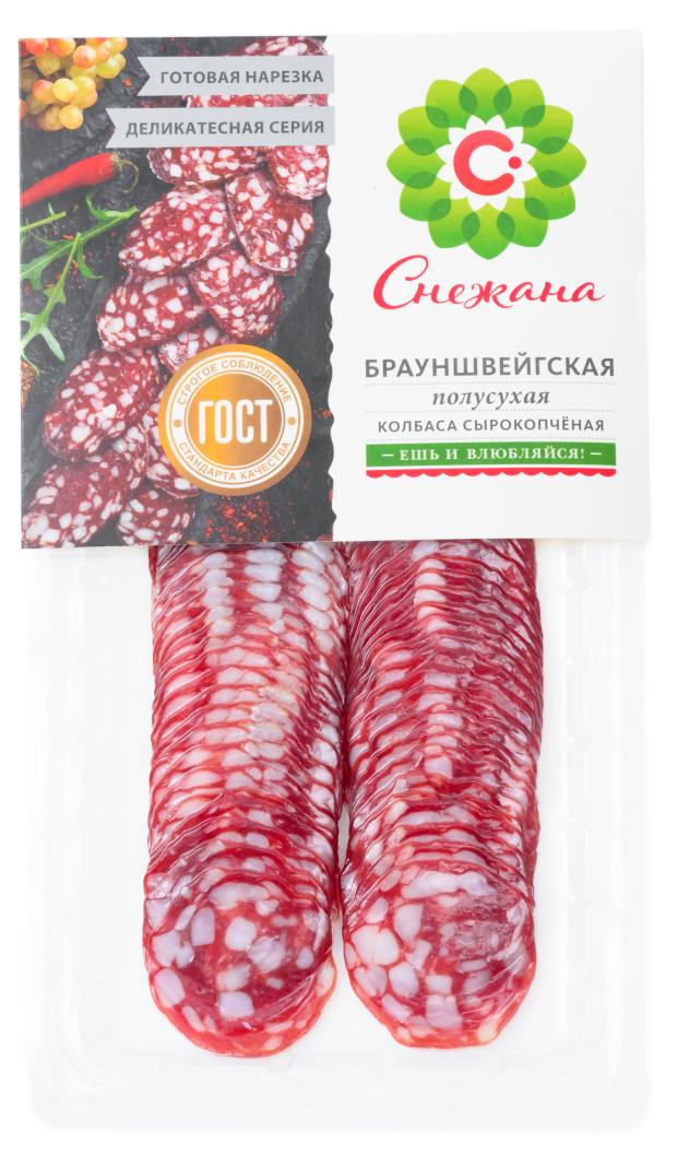 Колбаса Снежана Брауншвейгская сырокопченая нарезка, 100 г