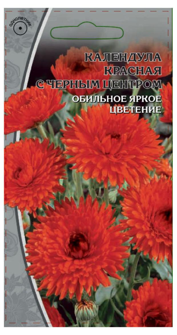 

Семена Ваше хозяйство Календула Красная с черным центром, 1 г
