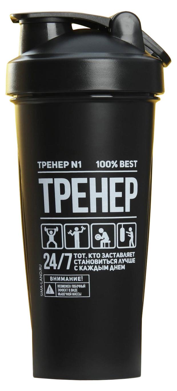 

Шейкер пластиковый, 500-600 мл