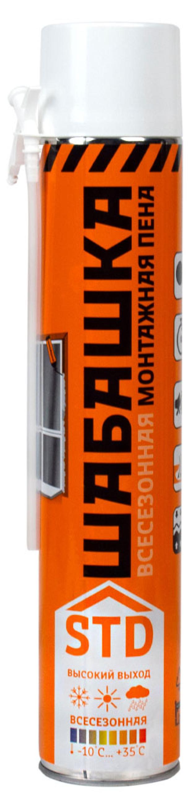 

Пена монтажная Шабашка STD всесезонная, 750 г