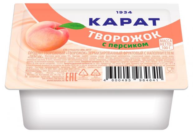 Творожок Карат с персиком 9%, 100 г