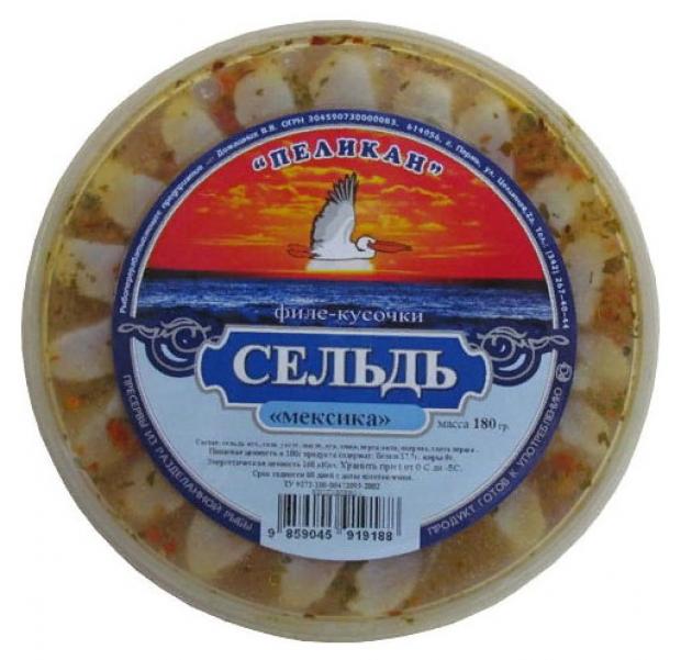 Сельдь филе-кусочки Бухта Пеликанoff Мексика, 180 г