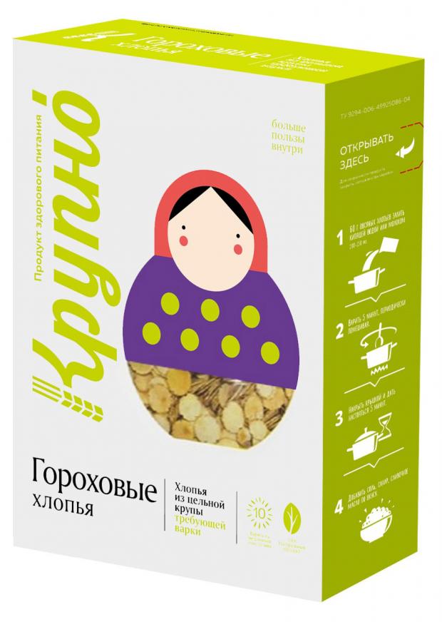 Хлопья гороховые Крупно, 400 г