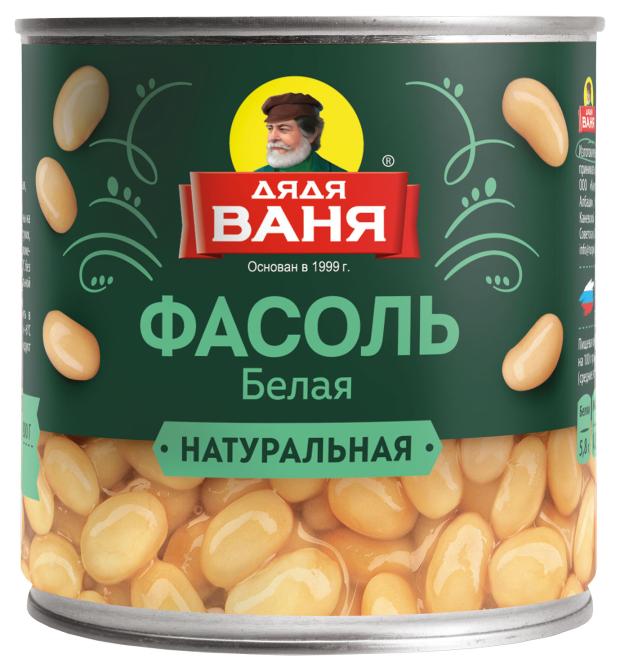 

Фасоль белая Дядя Ваня, 400 г