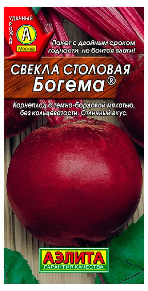 

Семена Свекла столовая «Аэлита» Богема, 3 г