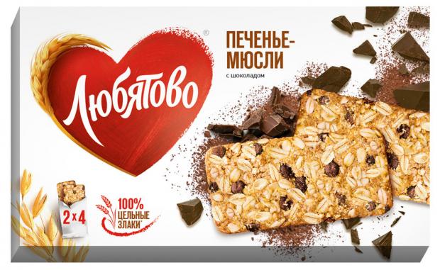 

Печенье-мюсли «Любятово» злаковое с шоколадом, 120 г