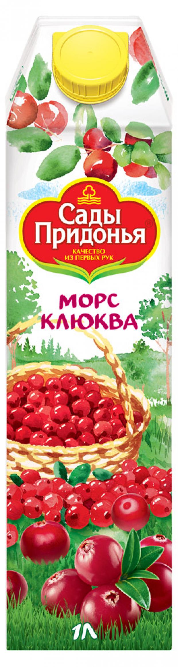 Морс клюквенный Сады Придонья, 1 л