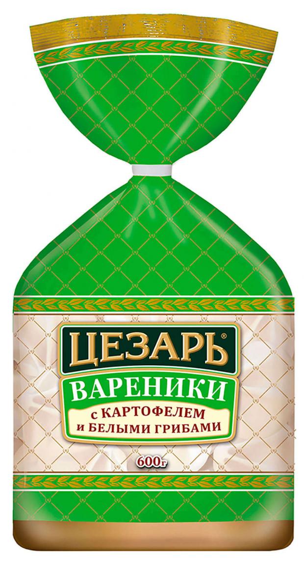 Вареники Цезарь с картофелем и белыми грибами, 600 г