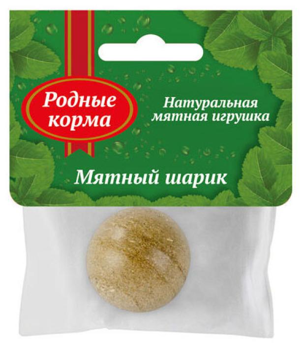 

Игрушка для кошек Родные корма мятный шарик 1х40, 22 г