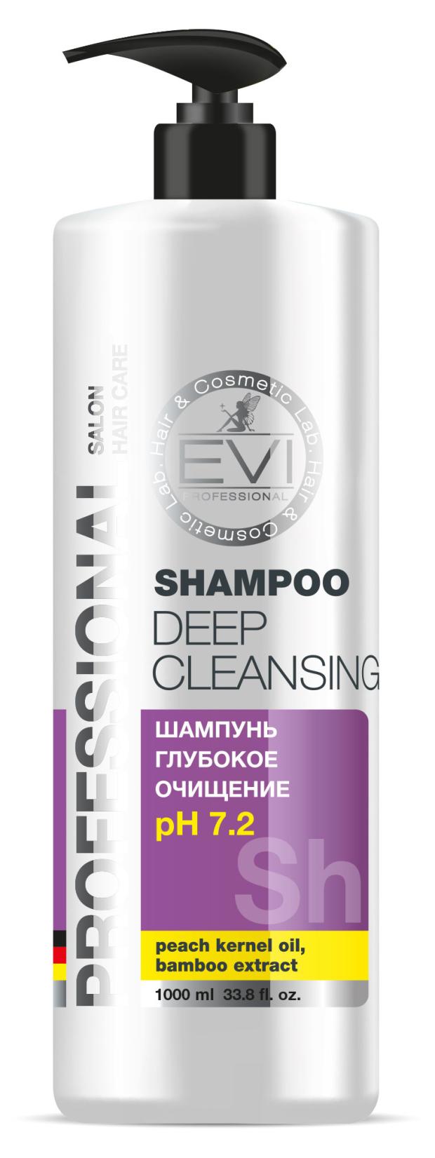 Шампунь-пилинг для волос EVI professional глубокого soft-очищения, 1 л