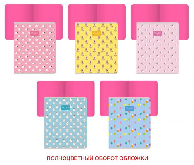 Тетрадь Unnika Land Серебро А5, 48 л