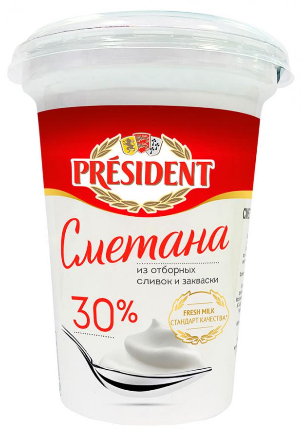 Сметана President 30% БЗМЖ, 350 г