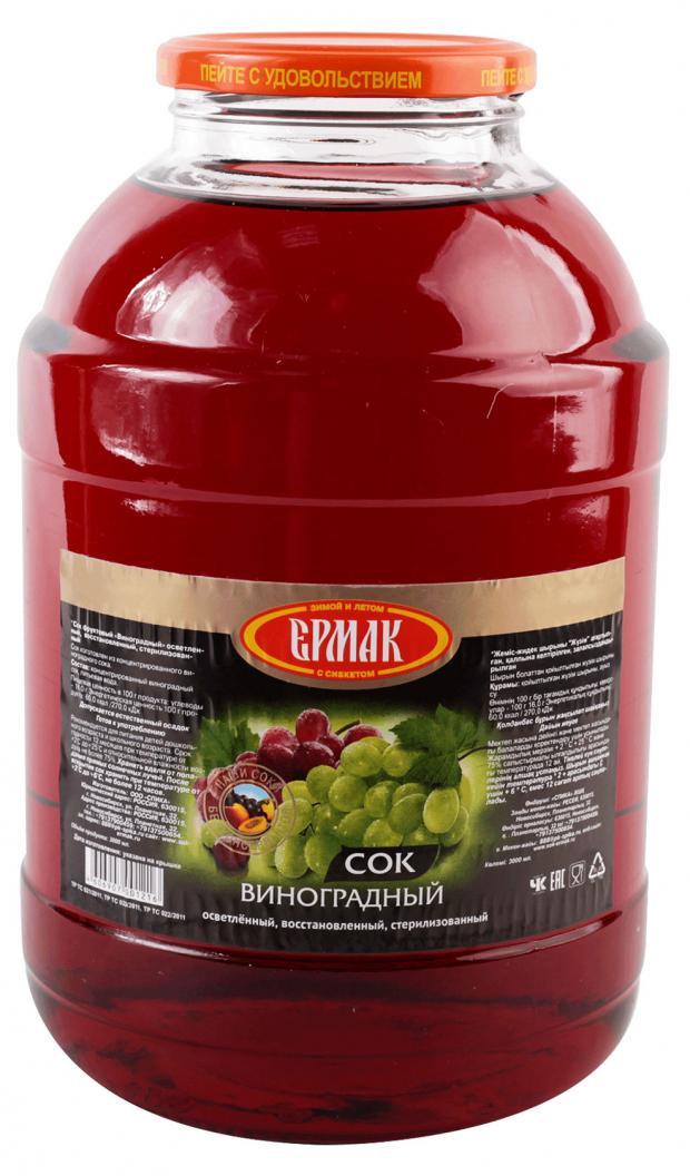 Сок Ермак Виноградный осветленный, 3 л