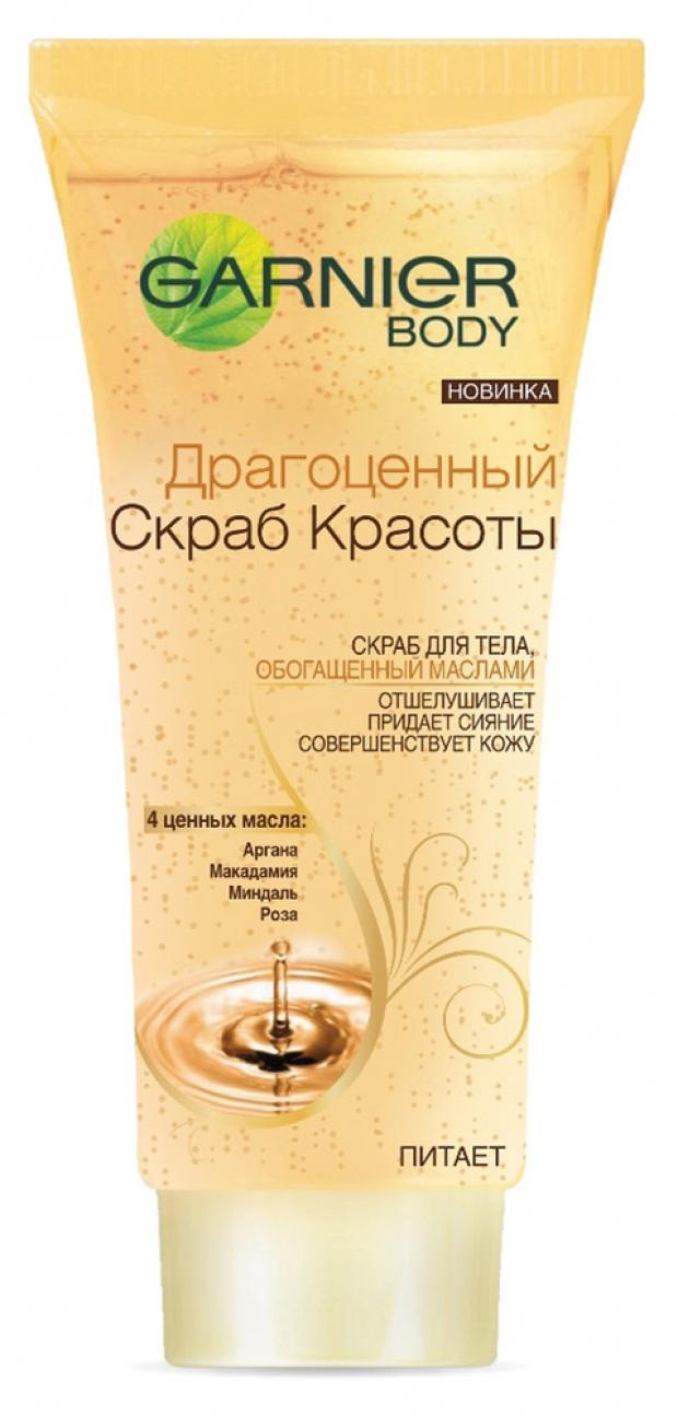 

Скраб для тела питающий Garnier Драгоценный скраб красоты, 200 мл